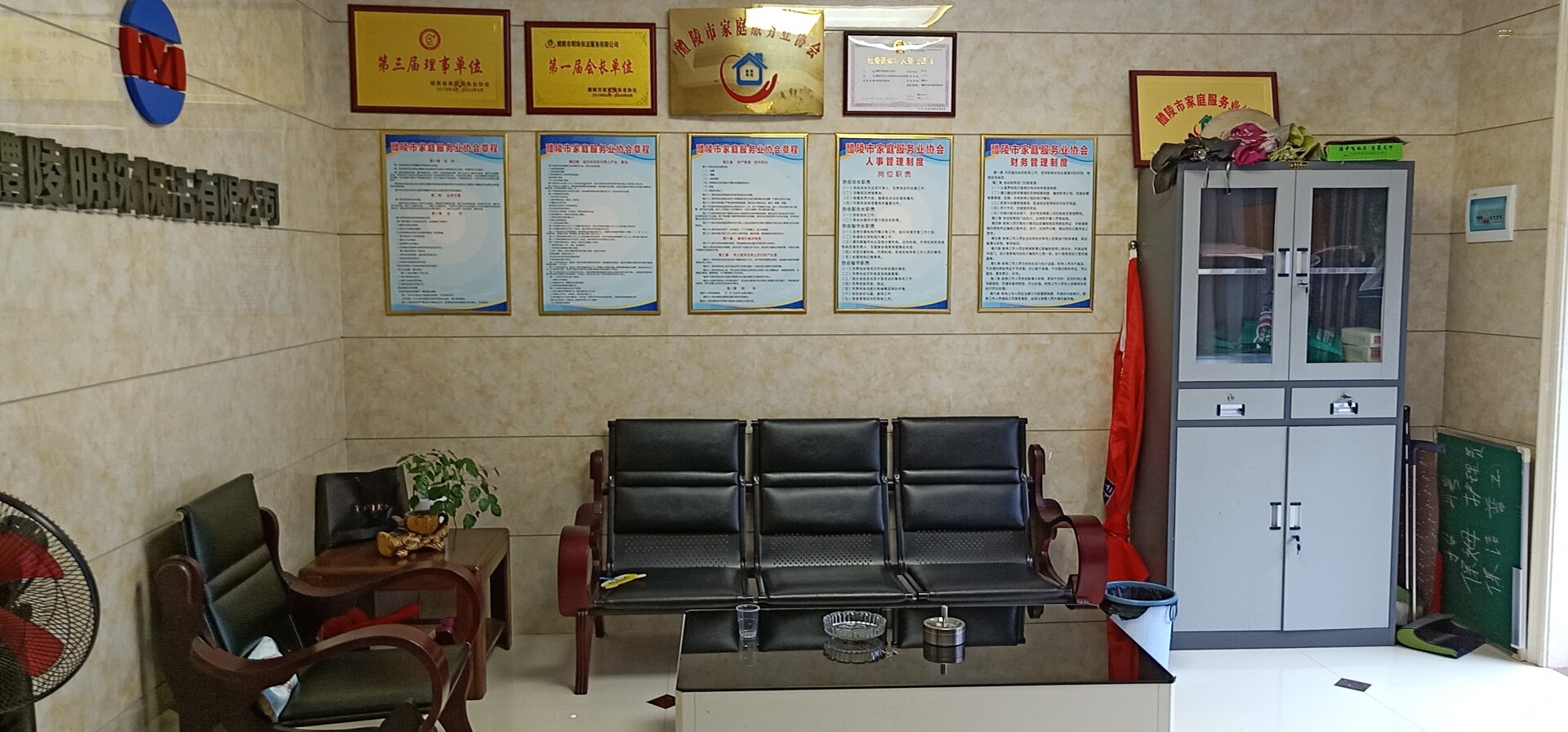 醴陵外墻清洗服務(wù),石材翻新護(hù)理,醴陵明珠保潔服務(wù)有限公司 醴陵外墻清洗服務(wù),石材翻新護(hù)理,醴陵明珠保潔服務(wù)有限公司