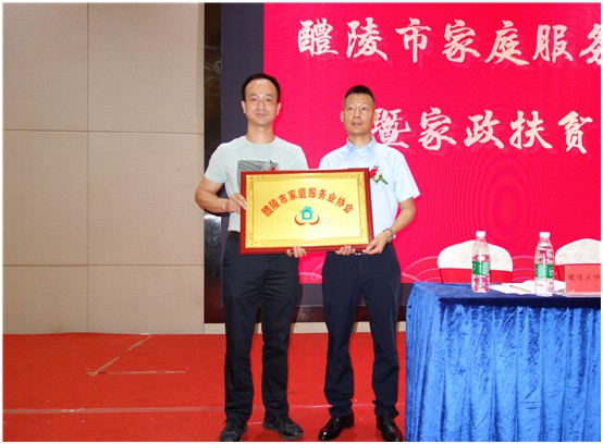 醴陵外墻清洗服務(wù),石材翻新護(hù)理,醴陵明珠保潔服務(wù)有限公司 醴陵外墻清洗服務(wù),石材翻新護(hù)理,醴陵明珠保潔服務(wù)有限公司